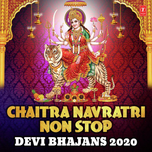 Chaitra Navratri Non Stop Devi Bhajans 2020 Suresh Wadkar MP3 Download